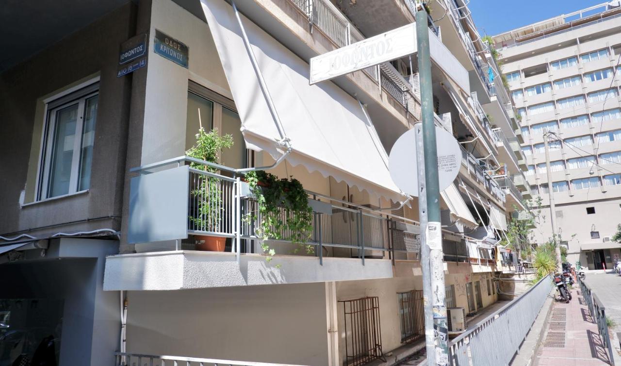 Iofontos 14 Appartement Athene Buitenkant foto