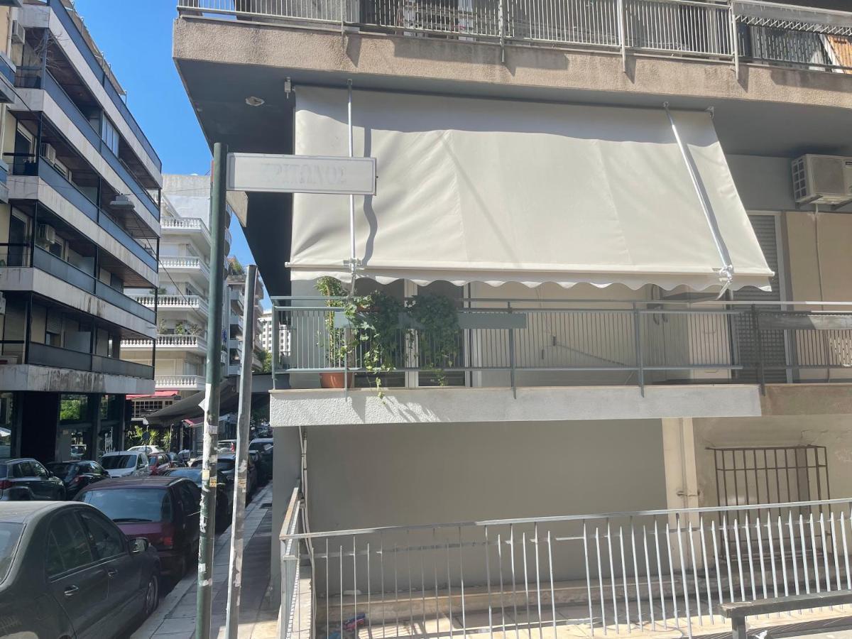 Iofontos 14 Appartement Athene Buitenkant foto